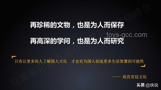 《人世間》啟思：跨界閱讀，解鎖生活創(chuàng)新密碼