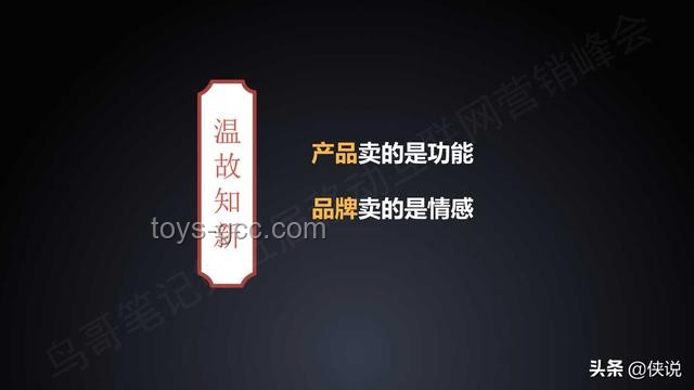 《人世間》啟思：跨界閱讀，解鎖生活創(chuàng)新密碼