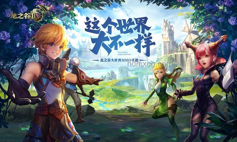 白龍幻想1-18超長合集攻略指南