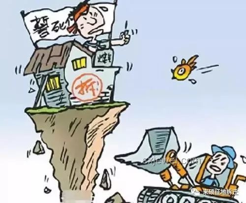 至黑迫近危機，不要盲目打開應對方案