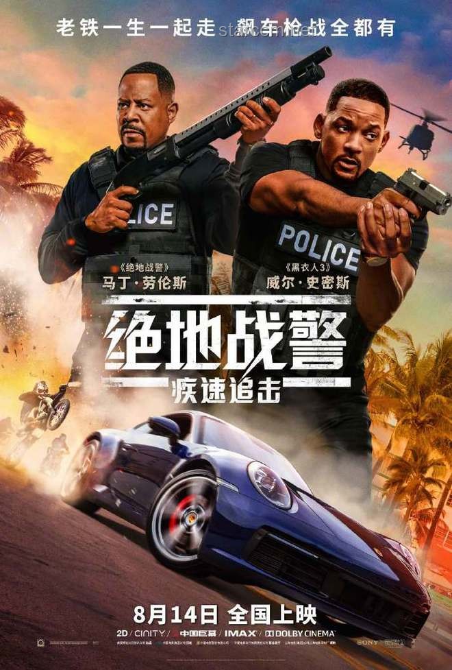 矛隼·特裝檔案揭秘：萊奧妮·菲爾戰(zhàn)斗加入指南