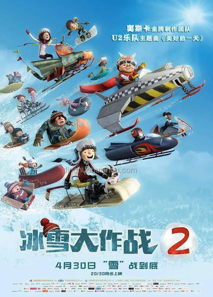 矛隼特裝檔案揭秘：萊奧妮·菲爾加入戰(zhàn)斗陣容
