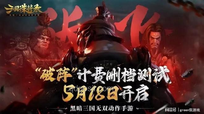 矛隼特裝檔案揭秘：萊奧妮·菲爾戰斗加入案例研究