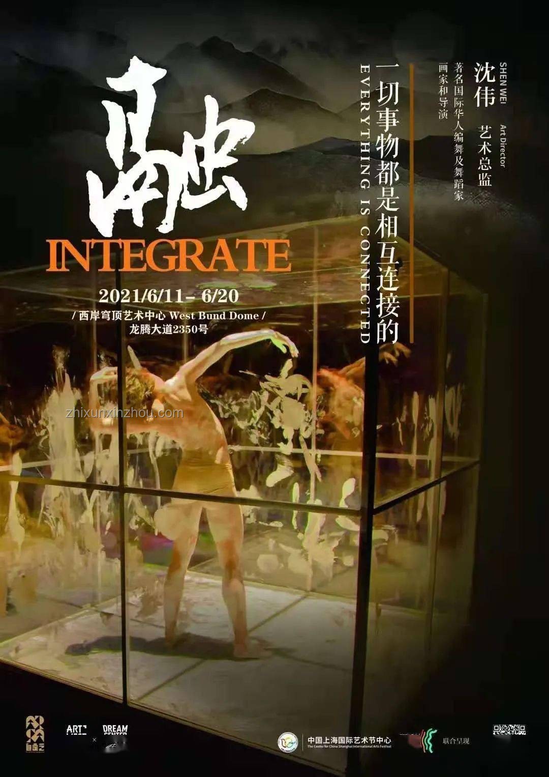 矛隼特裝·跨界創新啟航，萊奧妮引領戰斗新紀元