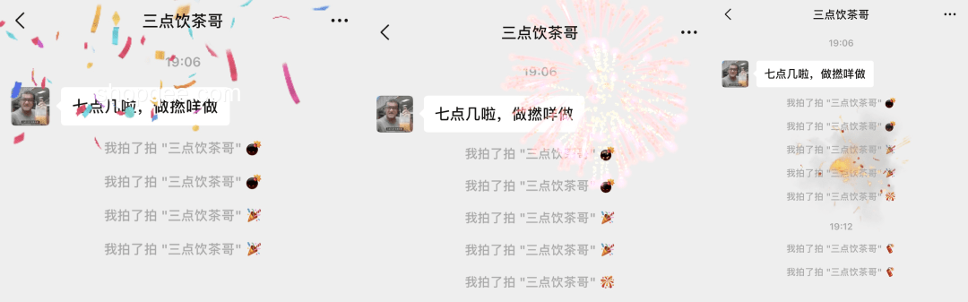 做了一顆氣瘋對手的羽毛球：性能與體驗深度對比