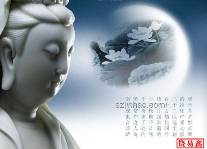 深度解析宿世因果：金長(zhǎng)老的匆匆那年與無(wú)底洞再續(xù)前緣實(shí)用指南