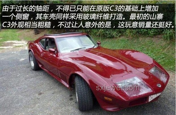 打造回頭率爆炸：全球首臺發(fā)光版車輛改裝揭秘
