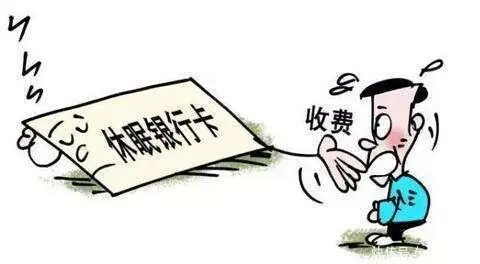 不是你來早了，是輪到你了：掌握機(jī)遇時機(jī)的實(shí)用指南