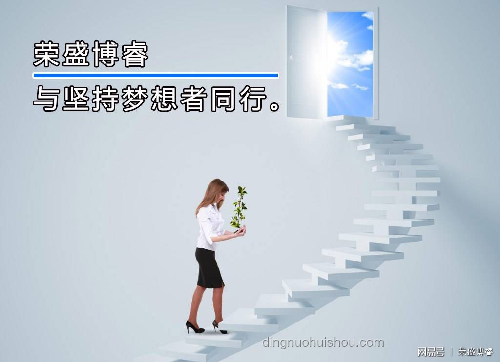 職場晉升案例：“不是你來早了，是輪到你了”