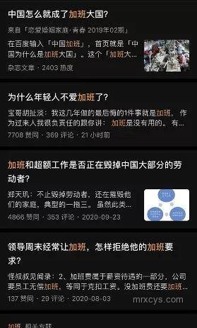 極致火力打法下的無解難題解決方案，博弈策略優化