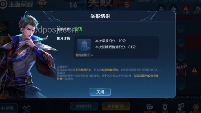 極致火力打法下的無解難題解決方案