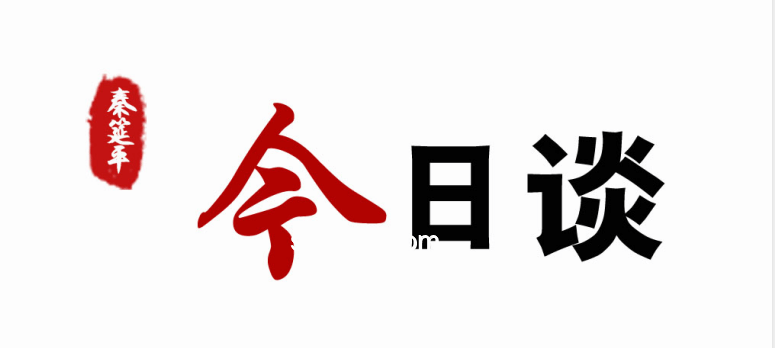 當機制想讓你贏時，如何確保全力以赴不失敗