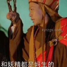 真實事件改編的邊界：現實荒謬性遠超銀幕想象
