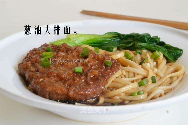 大學(xué)生就業(yè)指導(dǎo)新趨勢(shì)：蔥燒大排與蔥油拌面的創(chuàng)業(yè)啟示
