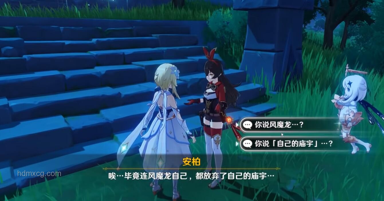 【原神：元素戰爭系列】洞察二次元游戲內容創新趨勢