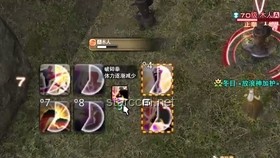 《高大兔娘》設定下的婚配制度探索案例研究
