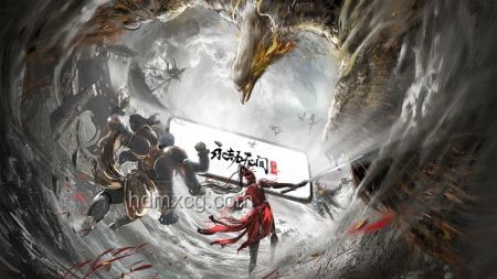 混沌武俠新紀元：無間鏢客的創新摸金之道，跨界融合武俠夢
