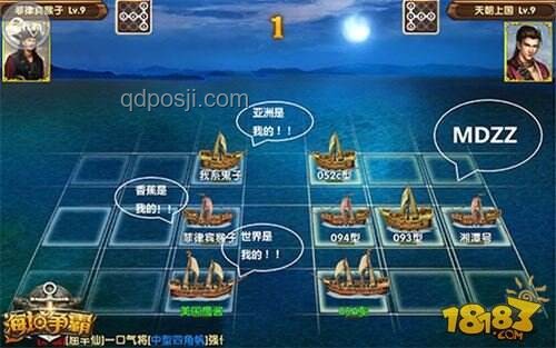 混沌摸金新紀元：無間鏢客CG與實機操作指南