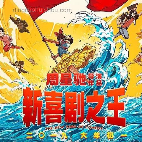 你可能不認識我，但你一定聽過我的歌！音樂創作之路