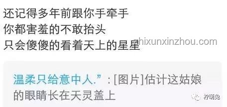 你可能不認識我，但你一定聽過我的歌！——音樂創作與推廣實戰指南