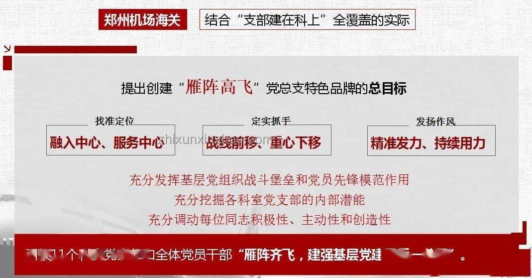 你可能不認識我，但你一定聽過我的歌！——音樂創作與推廣實戰指南