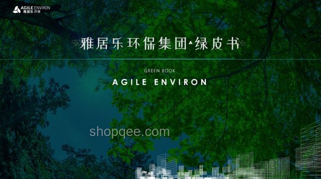 《綠皮書》啟示：孤獨者的幸福追尋之路