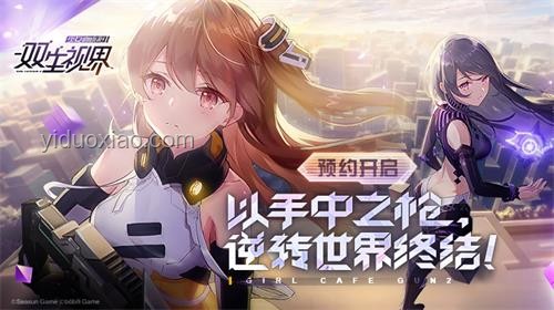 從素顏到美少女，沉浸式當一天河野華！變身技巧大公開
