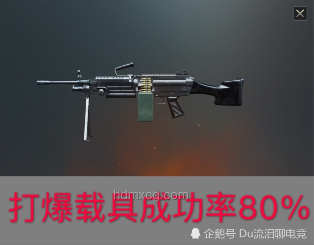 AK槍械知識(shí)與珍惜物品寓言