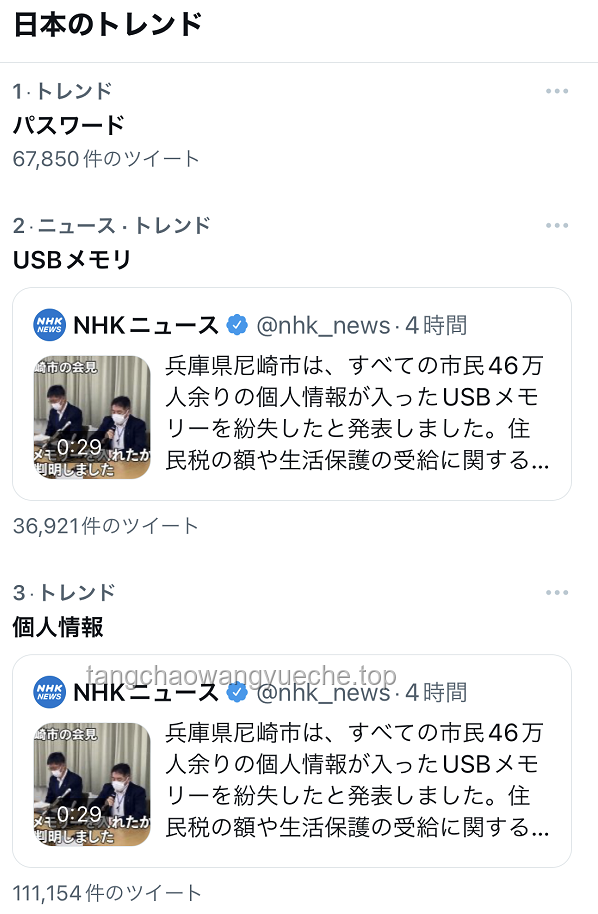 “我走之后”語境下物品保管對比：AK與donk的遺失教訓