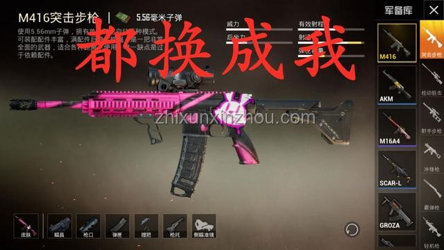 “我走之后別再弄丟你的AK了，donk”：游戲裝備保管意識對比