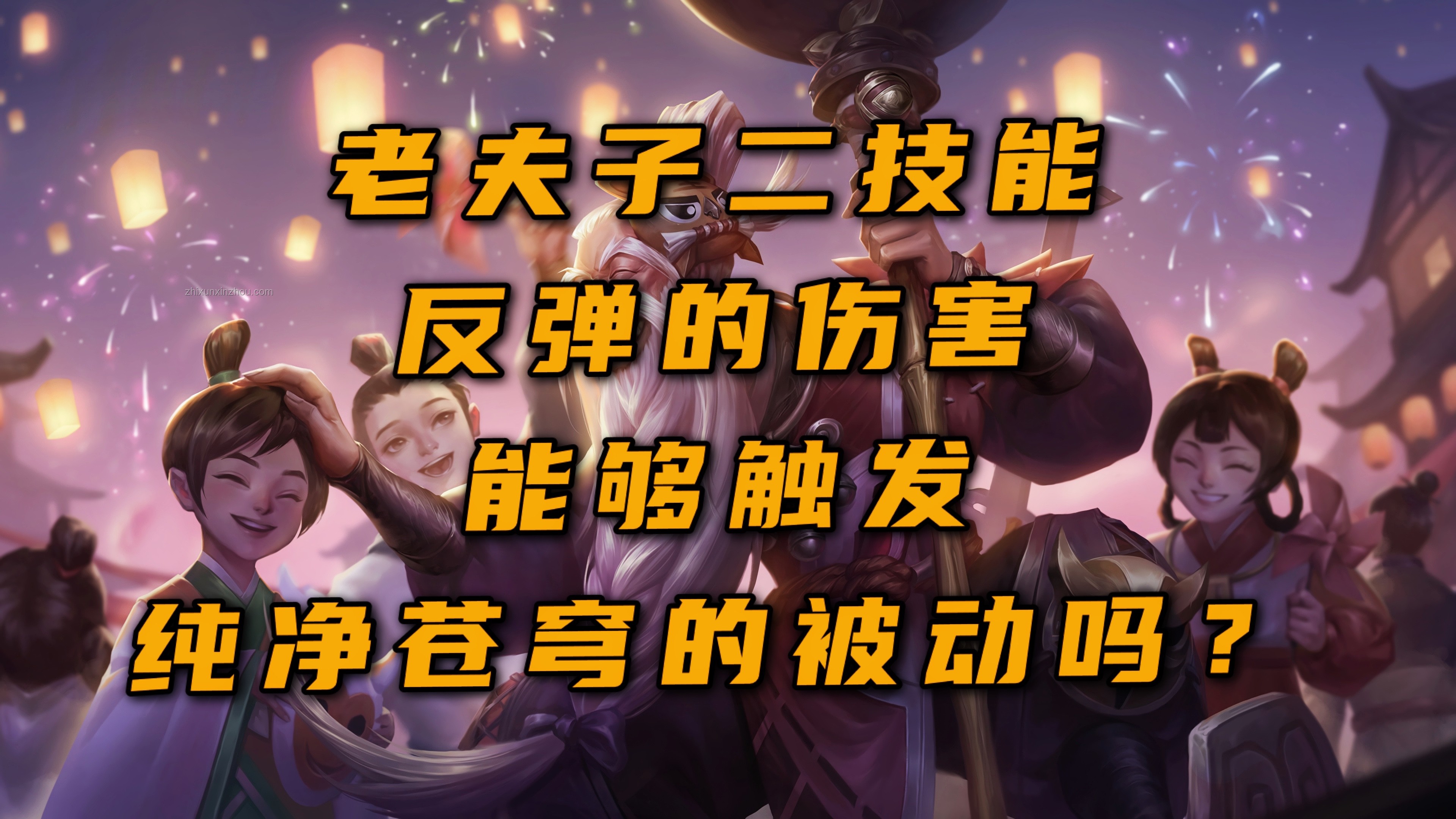 “我走之后別再弄丟你的AK了，donk”：游戲裝備保管意識對比