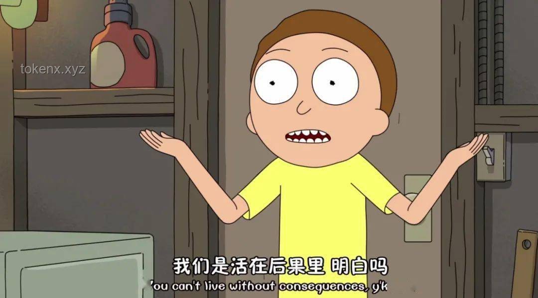 瑞克，你說(shuō)這扯不扯……生活中的奇妙轉(zhuǎn)折