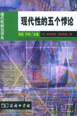 “瑞克，你說這扯不扯……”：現代科技悖論深度剖析