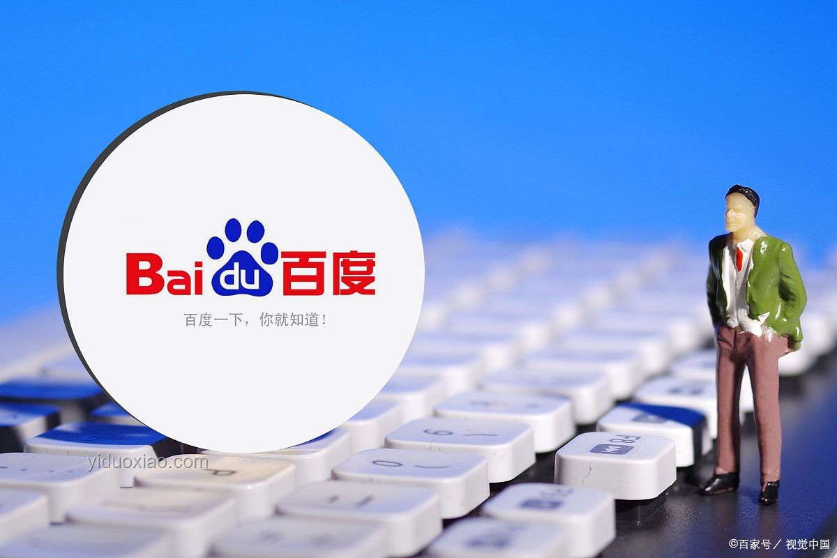 2025科技趨勢(shì)前瞻：跨界融合引領(lǐng)未來創(chuàng)新，“瑞克式”變革來襲