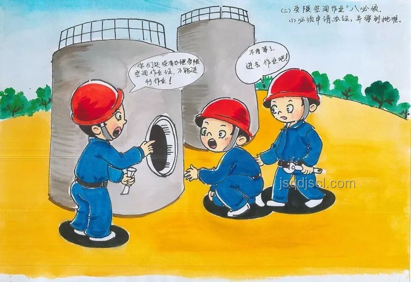 ????法庭辯論新奇遇：動畫禁令下的童年回憶?