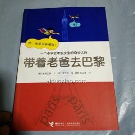 擁有超超超超喜歡我的100個女生的奇妙之旅??