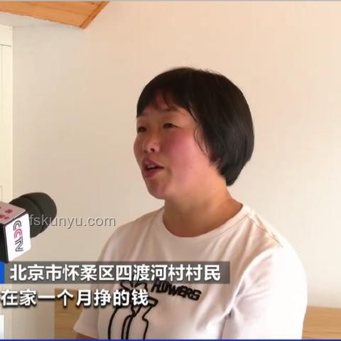 用畢業旅行推開世界的門，透視文旅市場新活力