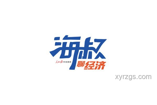 高溫黃色預(yù)警繼續(xù)，如何安全度夏？