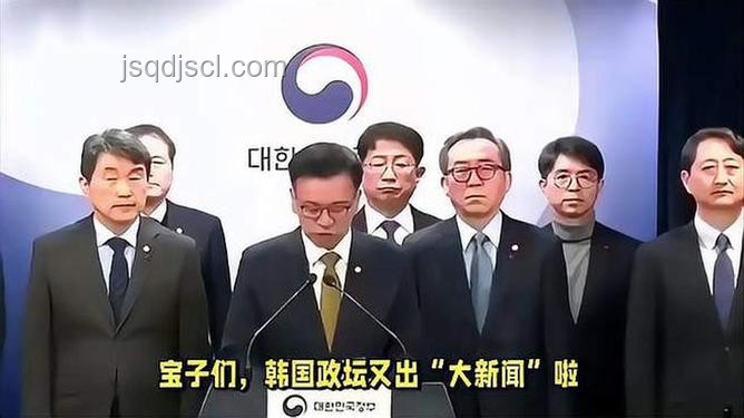 李在明批準金民錫出任韓國總理的解決方案