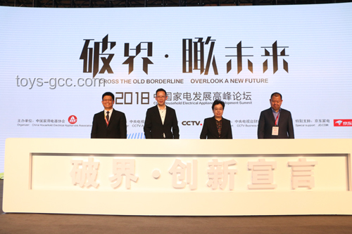 泰國新內閣，創(chuàng)新宣誓啟航：跨界融合下的政治新風尚