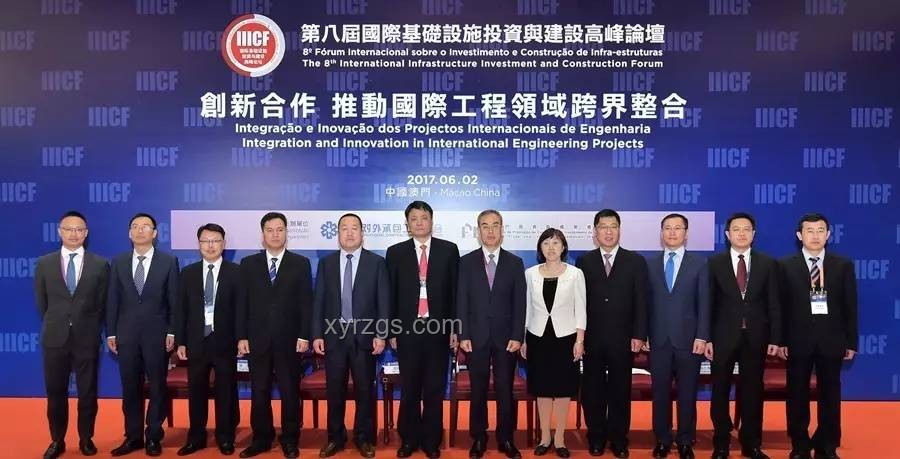 泰國新內閣，創(chuàng)新宣誓的啟航：跨界思維引領變革