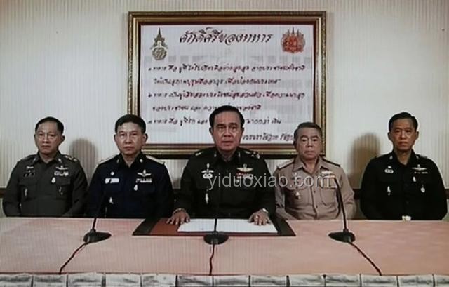 泰國新內(nèi)閣宣誓就職與行業(yè)影響洞察