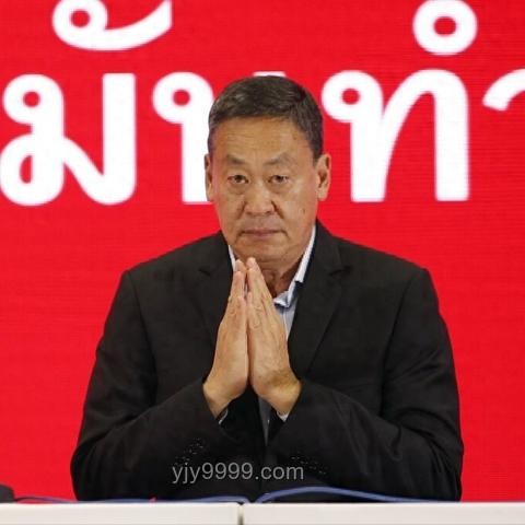 泰國新內閣成員宣誓就職相關問題解決方案