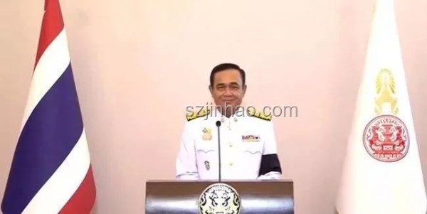 泰國新內閣成員宣誓就職全解析