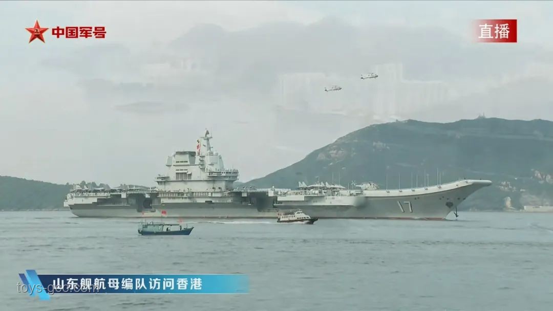 山東艦航母編隊抵達香港參觀指南
