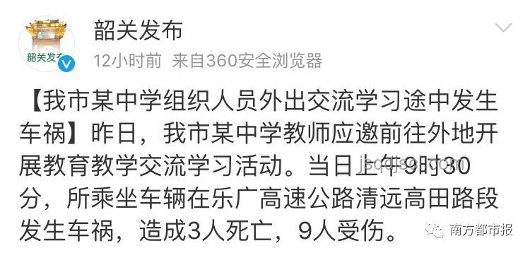 桃花映江山360度翻面吻：影視創(chuàng)新表現(xiàn)手法研究