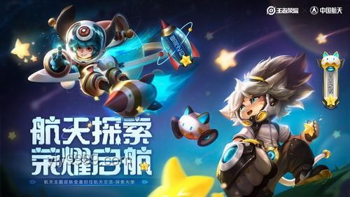 7月啟航：解鎖超級無敵幸運的創新密碼，跨界融合