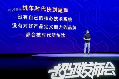 7月啟航：解鎖超級無敵幸運的創新密碼，跨界融合