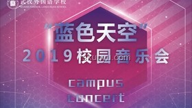 新說唱陳一豪鼻塞氛圍感案例研究：音樂創新與情感共鳴