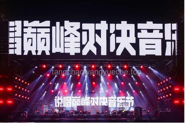 新說唱×鼻塞氛圍：陳一豪的音樂創(chuàng)新實驗場